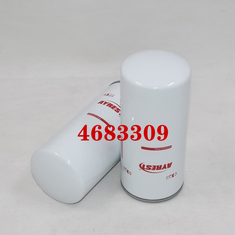 4683309 Hydraulic Filter for Atlas Weyhausen