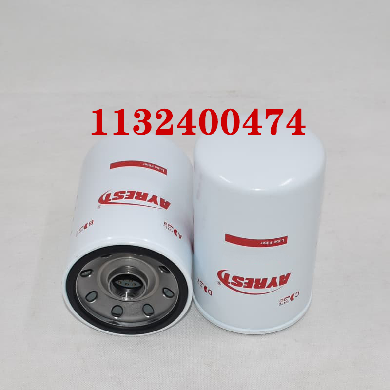 Isuzu Oil Filter 1132400474 for trucks