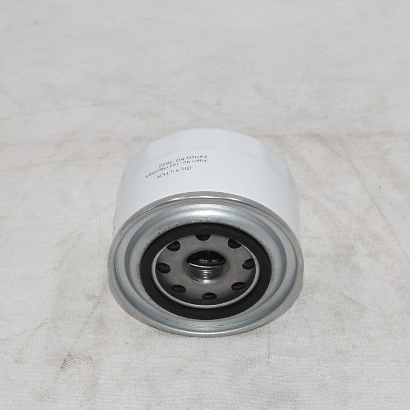 Weichai Baudouin Oil Filter 1001562599A for Generator Sets