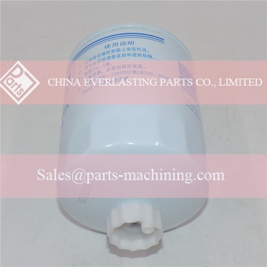 فاصل المياه وقود العملة yuchai 150-1105020A 1501105020A استبدال