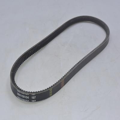 080109104 حزام V 37 . 9 بوصة لمحرك بيركنز