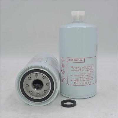 فلتر الوقود 65 . 12503-5011E P558000 SN 1212 FS1212
