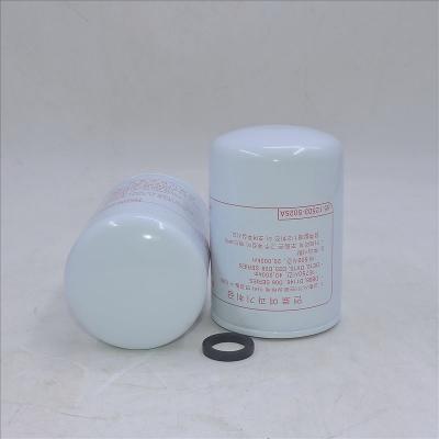 فلتر الوقود 65 . 12503-5025A 65125035025A FF105 SN 105 P550105
