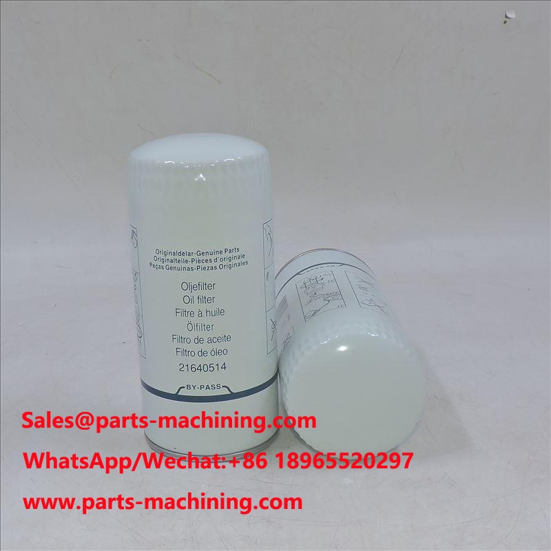 فلتر زيت محركات deutz 21640514 1182552 1183574
