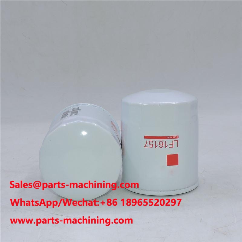 فلتر زيت محركات kubota LF16157 , P502051 , B161-S , H13W01
