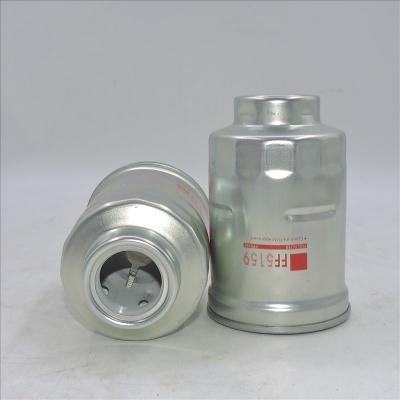 FF5159 , 215007 , P550385 , 04234-76010 فلتر الوقود للرافعات الشوكية TOYOTA
