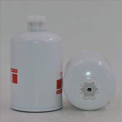 فاصل الماء بالوقود FLEETGUARD FS20009 , P551354 , 1R1804

