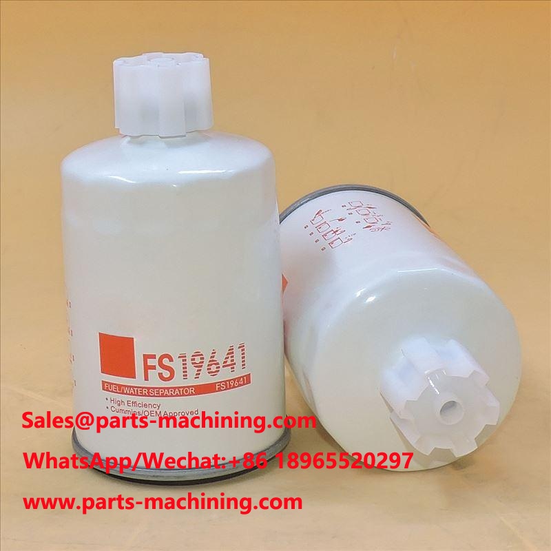 تقوم شاحنات مان بوقود فاصل المياه FS19641 . SN 40771 . P550498

