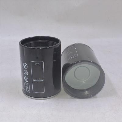 حفارات دوسان فاصل المياه بالوقود 400508-00062 SN 25153 SFC-89020
