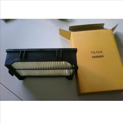 فلتر هواء المقصورة 4S00685 P500249 4S00685R لشركة هيتاشي ZX270-3
