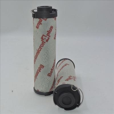 فلتر هيدروليكي Hydac 0165R015
