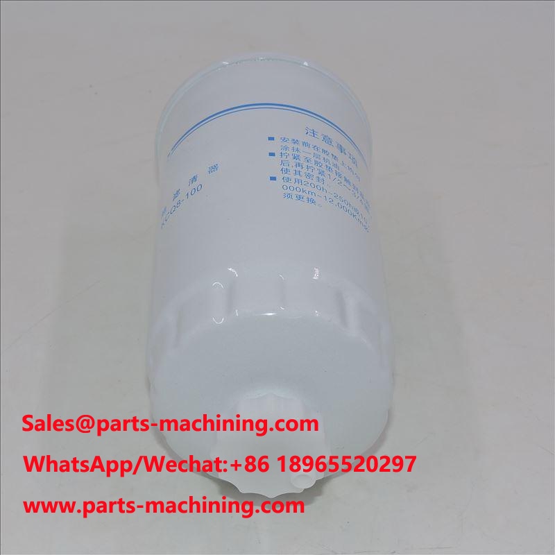 فلتر الوقود LuoChai LKCQ8-100 للجرارات