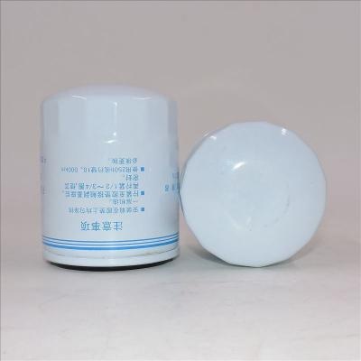 فلتر الوقود LuoChai LKCQ1A-100E
