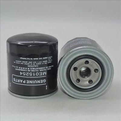 فلتر الوقود MITSUBISHI ME015254 96-6396 لميتسوبيشي 6D31T