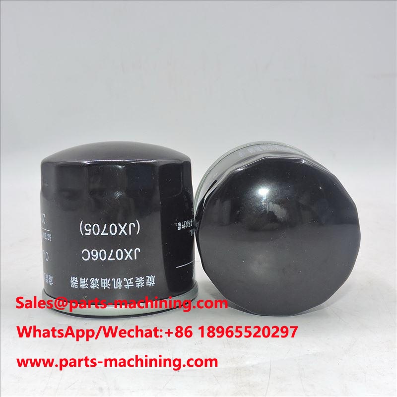 فلتر الزيت AYREST JX0705 LF780