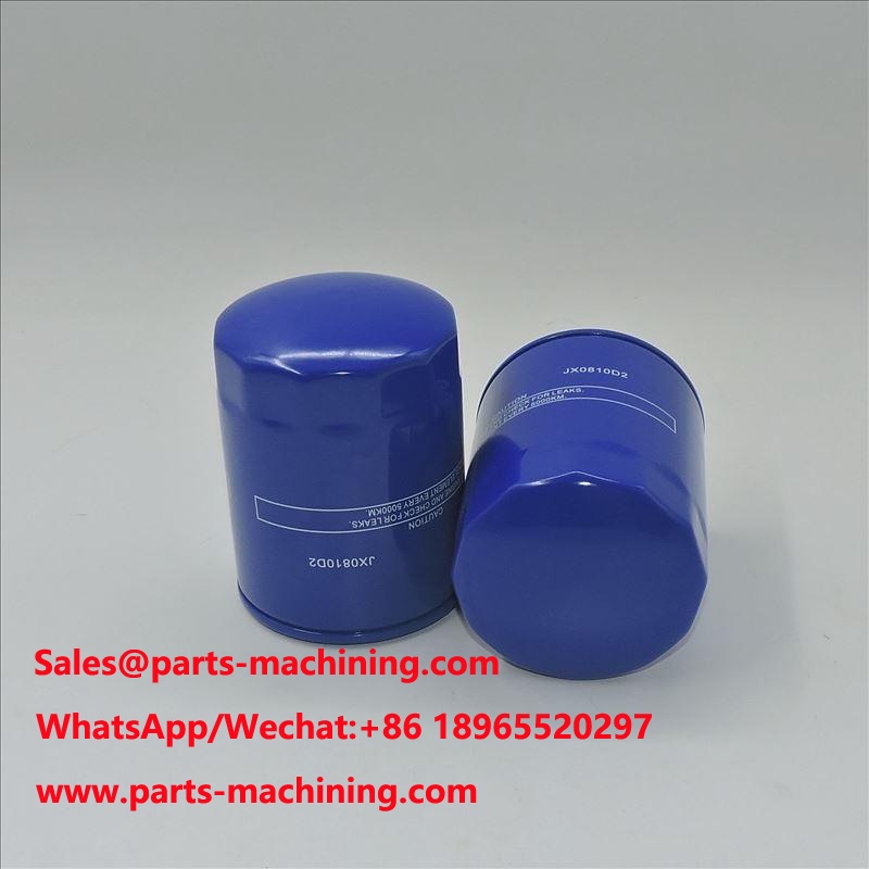 فلتر الزيت JX0810D2 SO12031