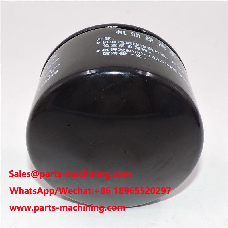 فلتر الزيت JX1005L