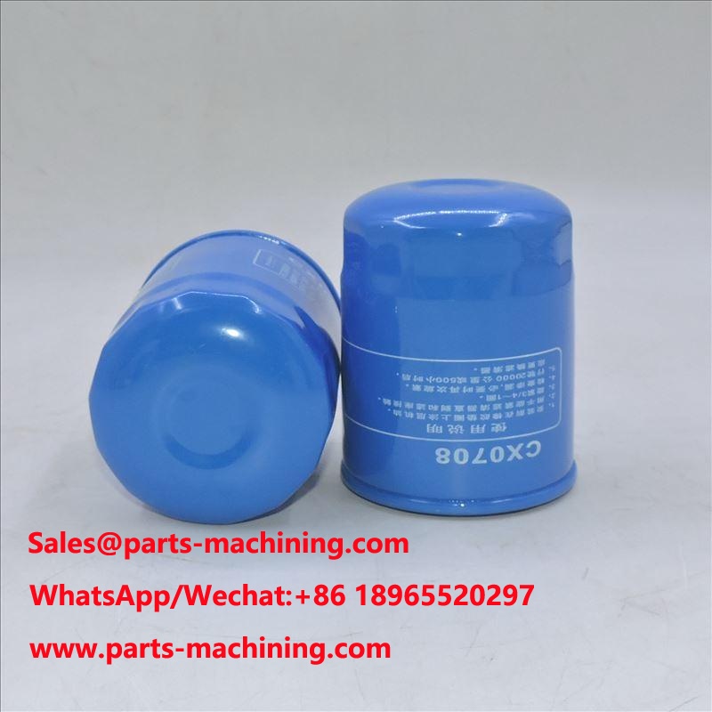 فلتر الوقود Yuchai CX0708 FC-38020