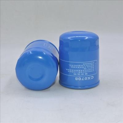 فلتر الوقود Yuchai CX0708 FC-38020