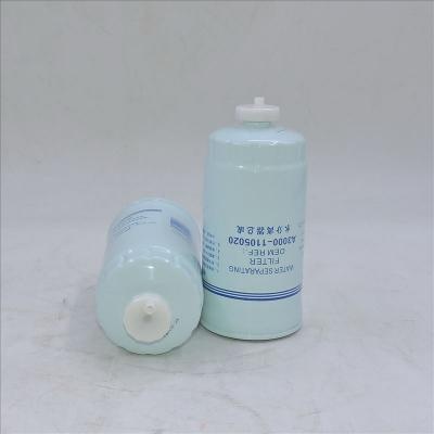 Yuchai A3000-1105020 لـ YC4112 YC6112