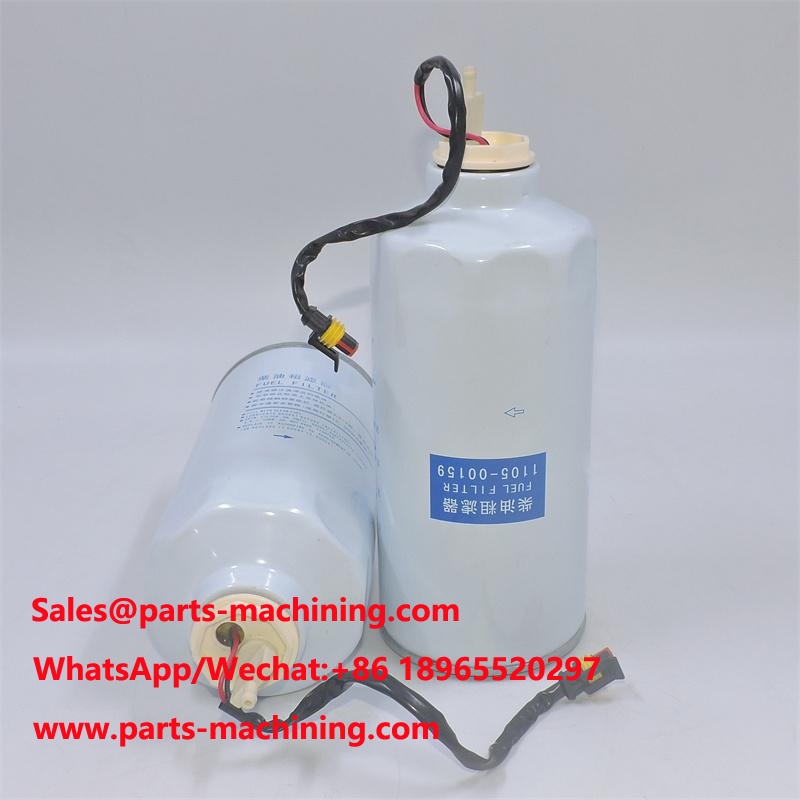 فلتر الوقود 1105-00159 SFC-19140 SN25167