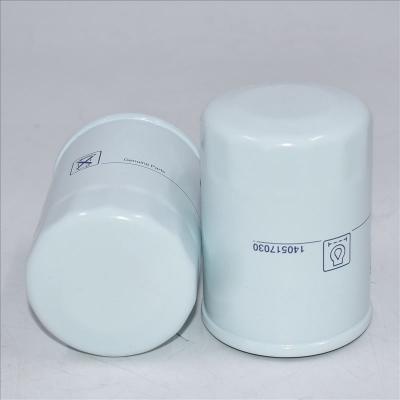 بيركنز 140517030 140516250 لـ 403D-07