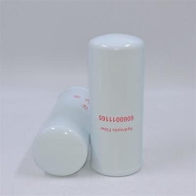 فلتر هيدروليكي Epiroc 6060011165 SH56605