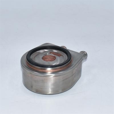 مبرد الزيت TRE61767 لـ 8875-3029T