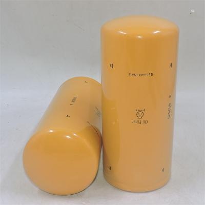 2752604 فلتر الزيت 275-2604 2P4005 2P-4005 مكافئ كاتربيلر
