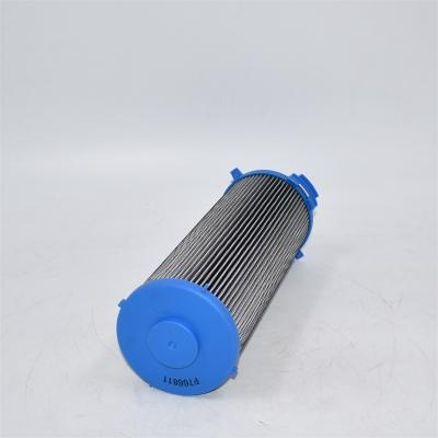 دونالدسون P766811 مرشح هيدروليكي BG00729292 SH66358 HY80118