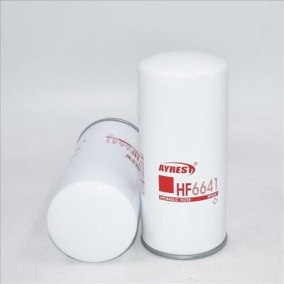 فلتر هيدروليكي أصلي HF6641 3T-8642 562871-C91 AT63557 D80548 متوفر