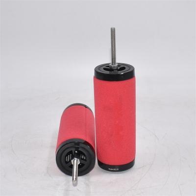 E5-24 عنصر الفلتر الدقيق E524 1C027167N 948630 SDL39344 يستبدل