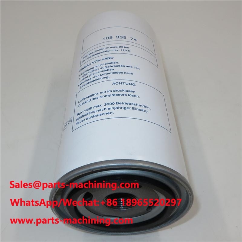 LB96222 Air Oil Separator