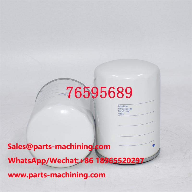 76595689 استبدال فلتر الزيت 76546351