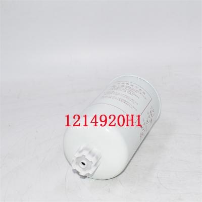 فلتر الوقود 1214920H1 CU3315843 مرجع ترافقي