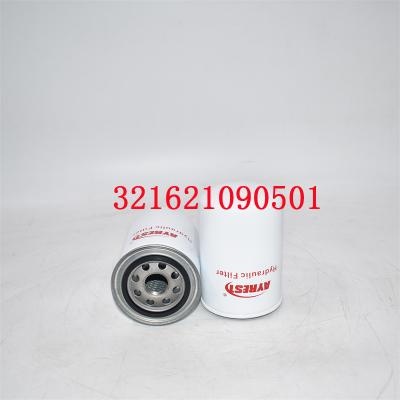 321621090501 مرشح هيدروليكي يعادل RCV5010