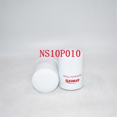 الفلتر الهيدروليكي NS10P010 يستبدل CS05AN 51546