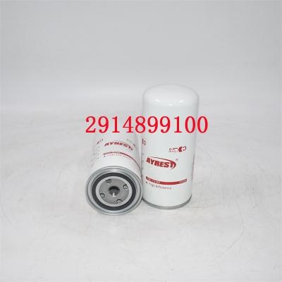 2914899100 أجزاء ضاغط فلتر الوقود H419WK