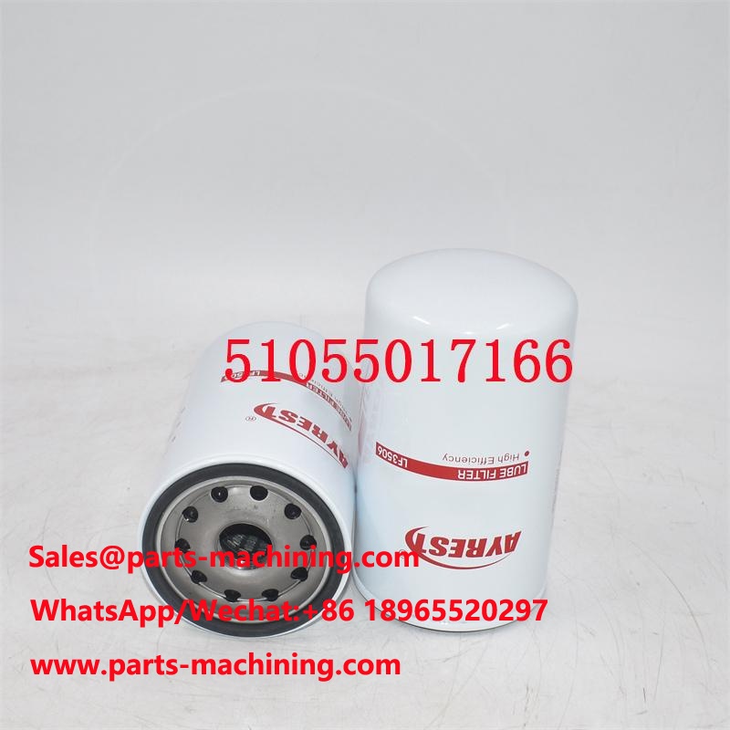 51055017166 فلتر الزيت 51055017161 مرجع ترافقي