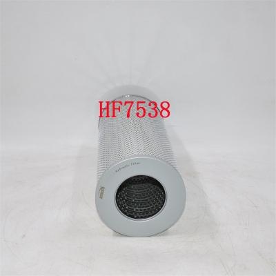 HF7538 مرشح هيدروليكي 57414 حسب الطلب