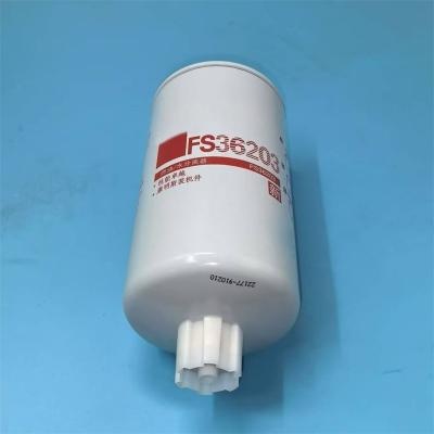 فاصل الماء والوقود الأصلي FS36203 5263942