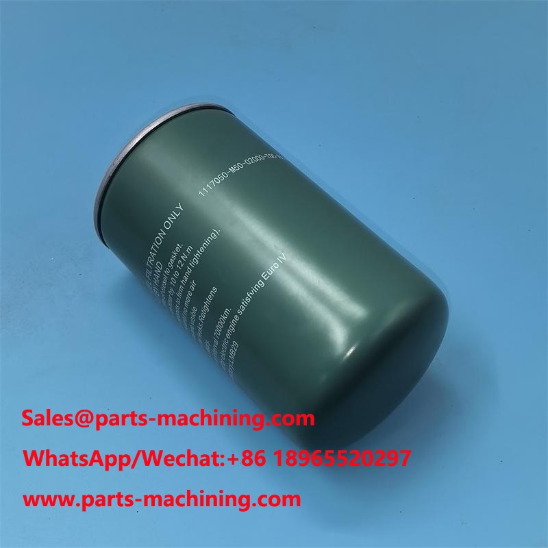 فلتر الوقود 1117050-M50-02000-TQC-AL1-1 1117050M5002000TQCAL11