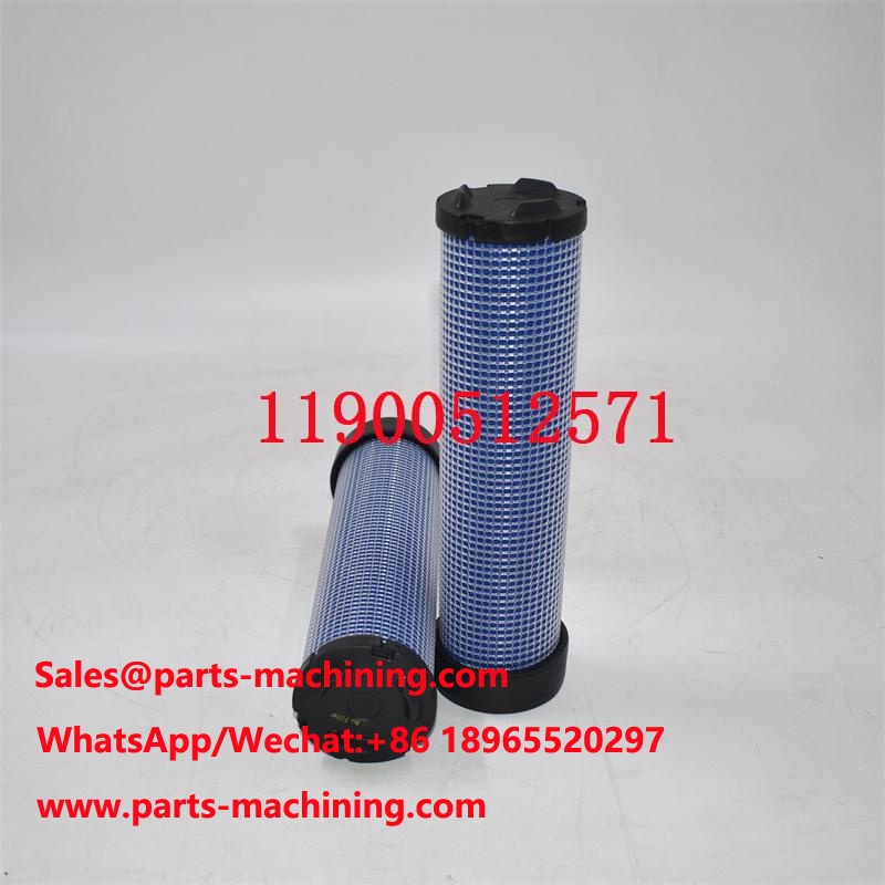 11900512571 Air Filter