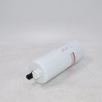 FS36259 مورد فاصل الماء والوقود 5667854