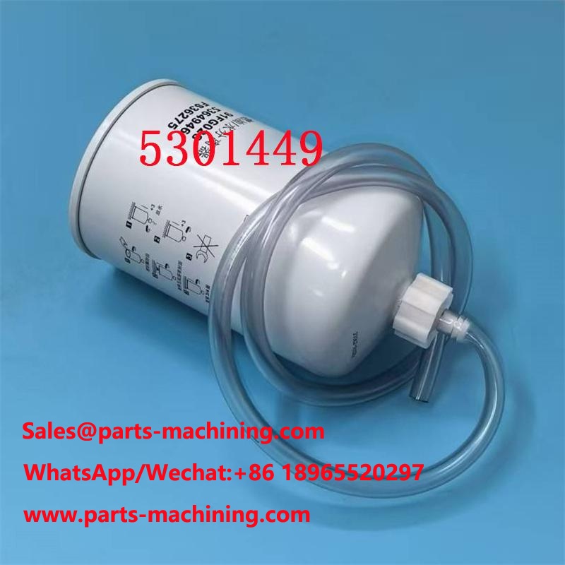 5301449 استبدال فاصل الماء والوقود SK48883