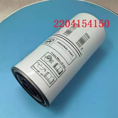 2204154150 فاصل الزيت والهواء SPA50080 DF5115