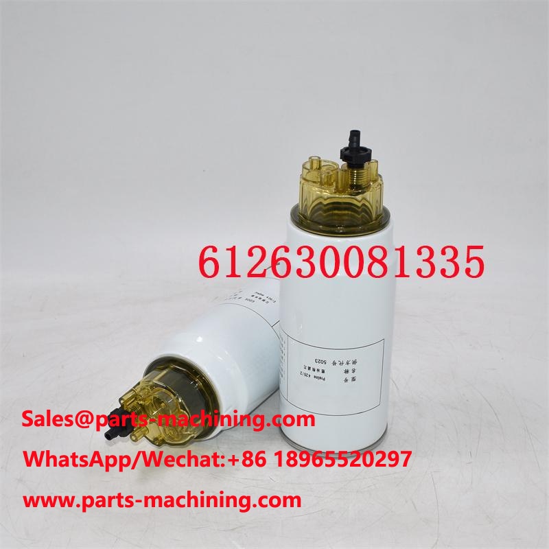 612630081335 فاصل الماء والوقود 53C0574 CLX240A