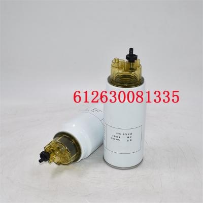612630081335 فاصل الماء والوقود 53C0574 CLX240A