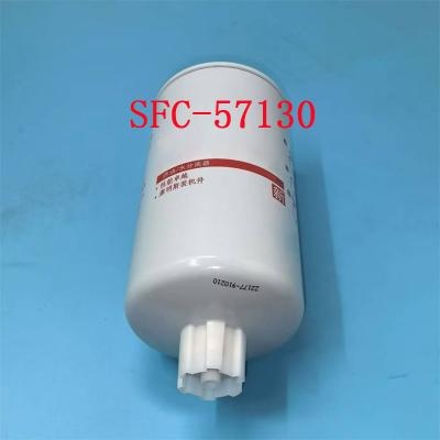 SFC-57130 فاصل الماء والوقود SN40583 بالجملة