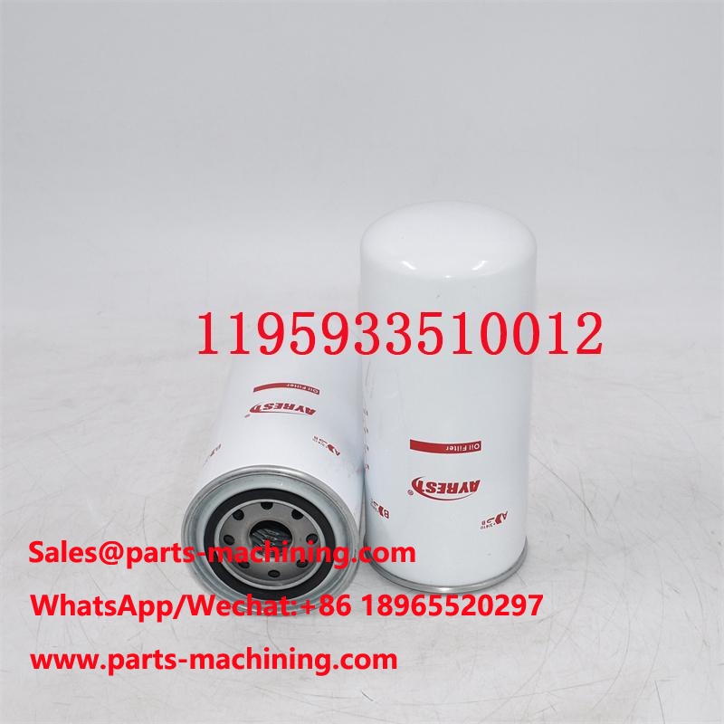 1195933510012 فلتر الزيت 51825 حسب الطلب